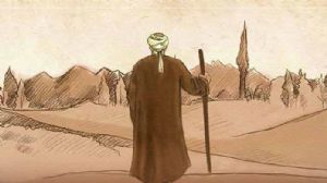 ALVARLI MUHAMMED LUTFÎ VE HÛLÂSAT’UL HAKÂYIK ADLI ESERİNDE TASAVVUFÎ KAVRAMLARA BAKIŞI ALVARLI MUHAMMED LUTFÎ VE HÛLÂSAT’UL HAKÂYIK ADLI ESERİNDE TASAVVUFÎ KAVRAMLARA BAKIŞI