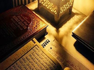 OLUMLU DİNİ BAŞA ÇIKMA BAĞLAMINDA SABIR VE TEVEKKÜL KAVRAMLARI
